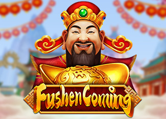  Fushen Coming