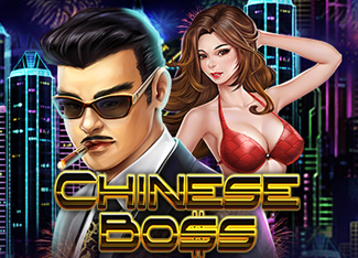  Chinese Boss