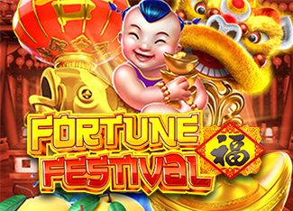  Fortune Festival