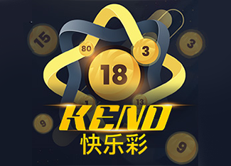  Keno