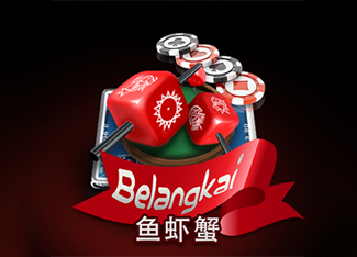  Belangkai