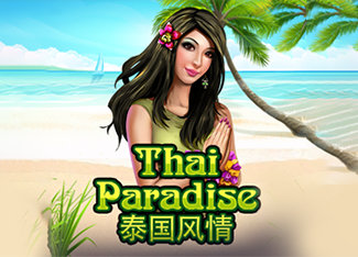  Thai Paradise