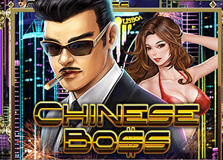  Chinese Boss