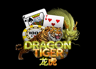  Dragon Tiger