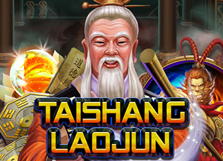  Tai Shang Lao Jun