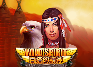  Wild Spirit