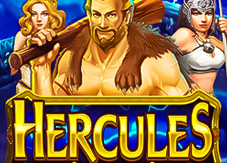  Hercules