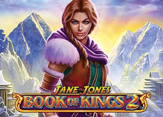  Jane Jones In Book Of King 2