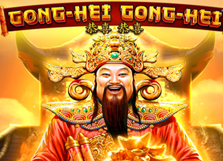  Gong-Hei Gong-Hei