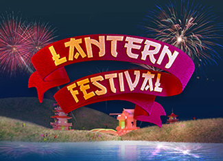  Lantern Festival