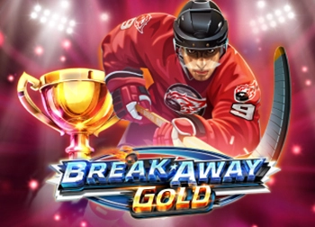  Break Away Gold