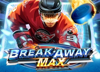  Break Away Max