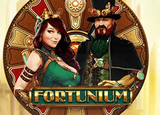  Fortunium